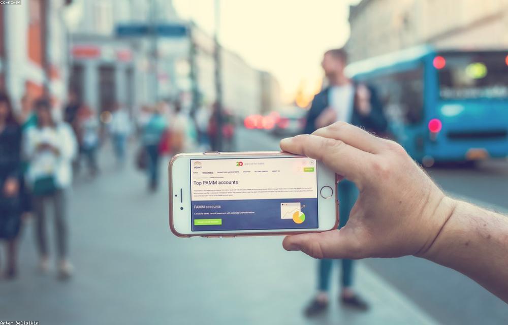 Driving Visual Perfection Across Digital Platforms — ING